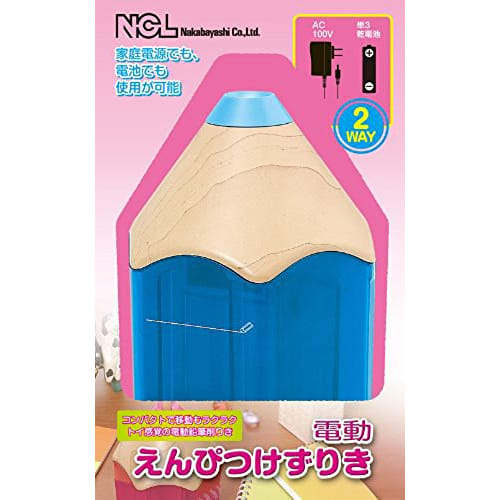 Nakabayashi Electric Pencil Sharpener Pencil Type Blue DPS-311KB