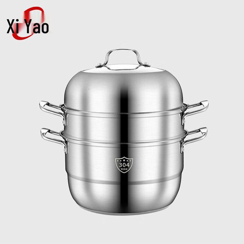 Xiyao 304 Stainless Steel Multi-Layer Steamer Pot