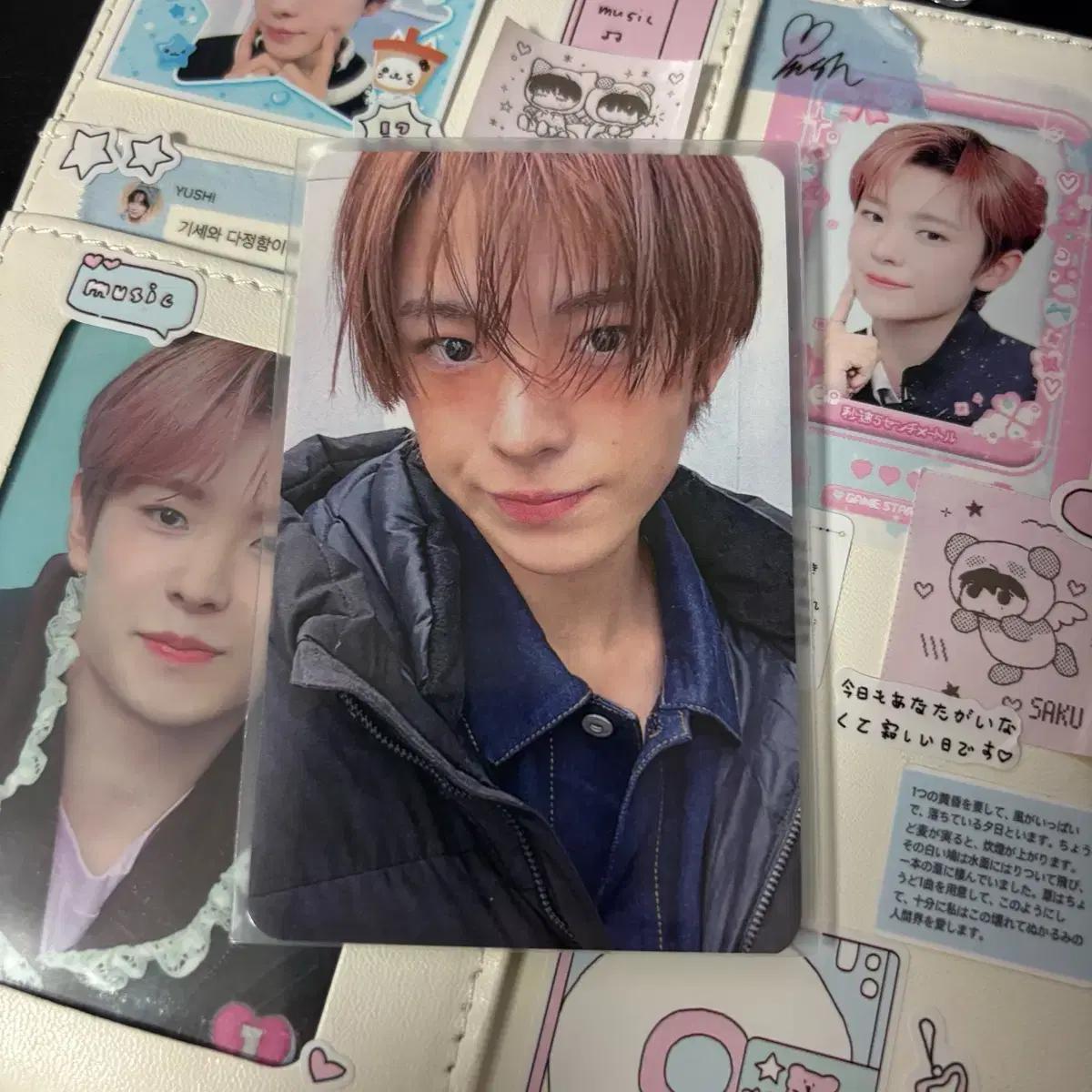 

Ncitywish Yuushi Photocard Interasia