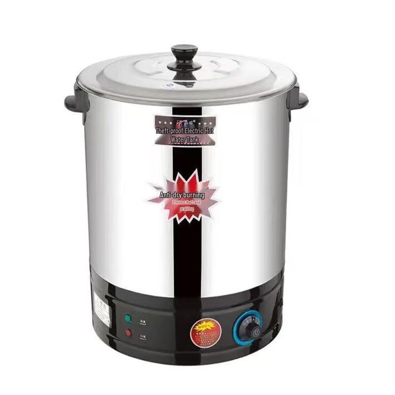 Weinas Commercial Stainless Steel Electric Water Boiler