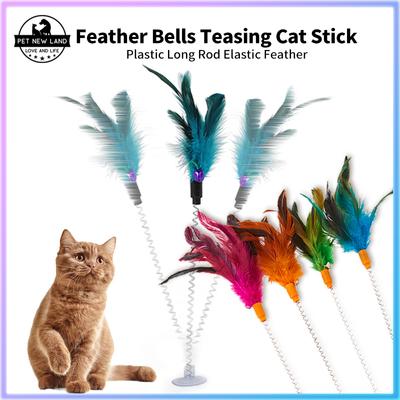Pet New Land.Cat Teaser Toy Pet Cat Puppy Spring Teaser Bell Feather Stick Rod Funny Interactive Toy