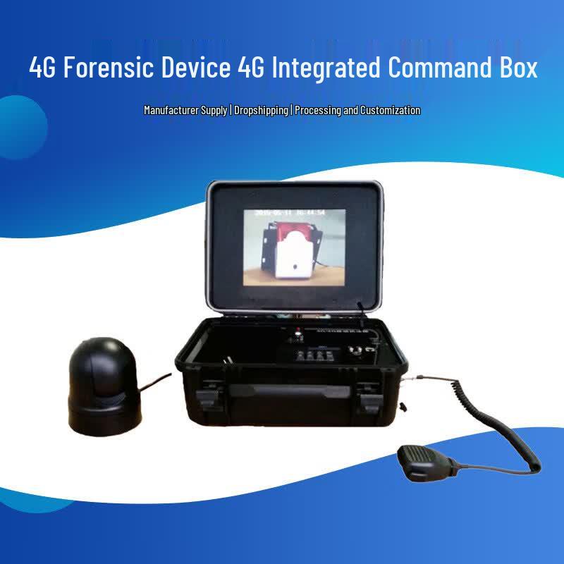 4G Portable HD Forensics and Monitoring System
