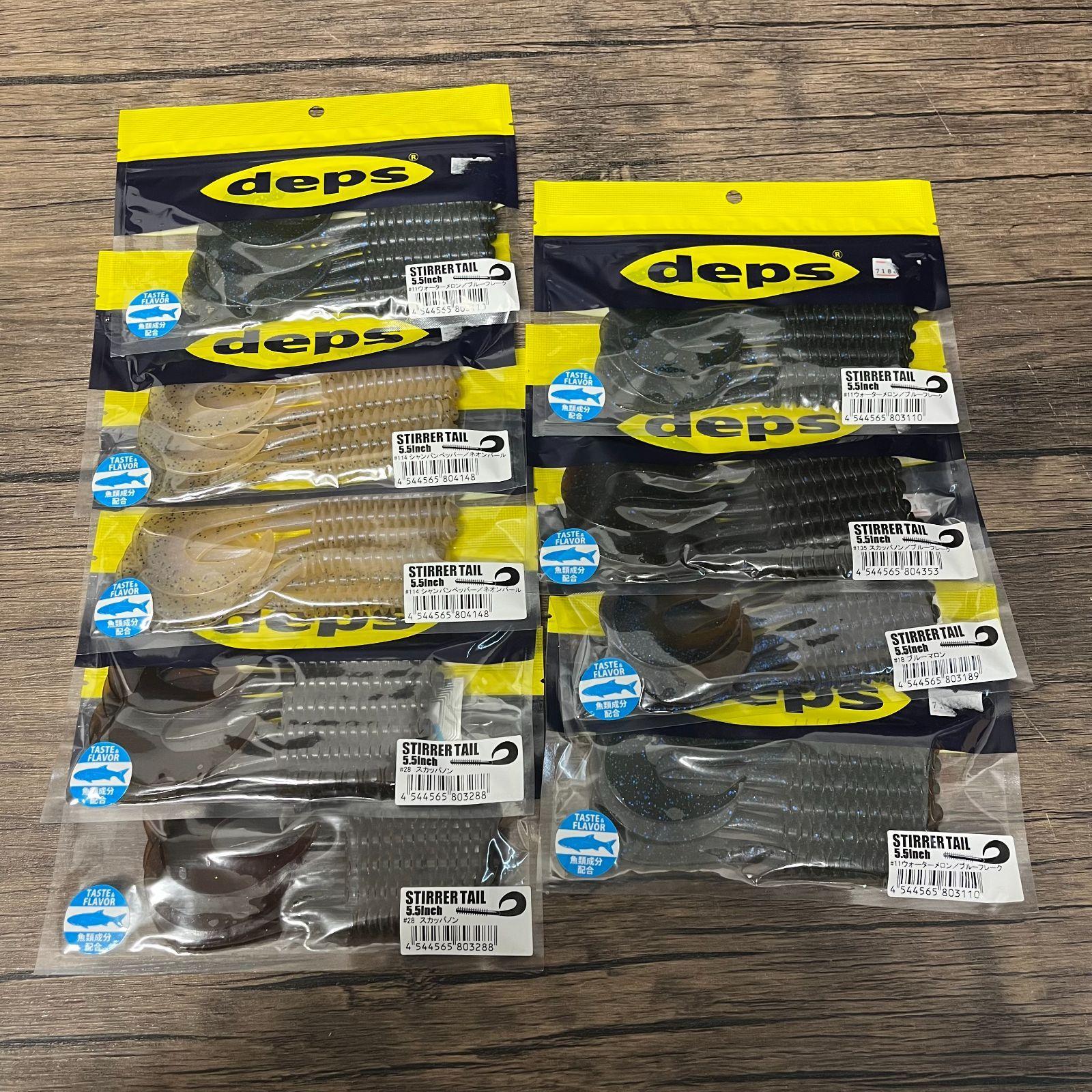 Used [Mutsu 71-041833] deps depth stirrer tail 5.5 inch unopened 9 piece set bulk sale popular worm