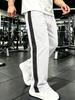 Autumn and winter explosion! Men's jacquard striped casual pants, loose sports straight trousers are new