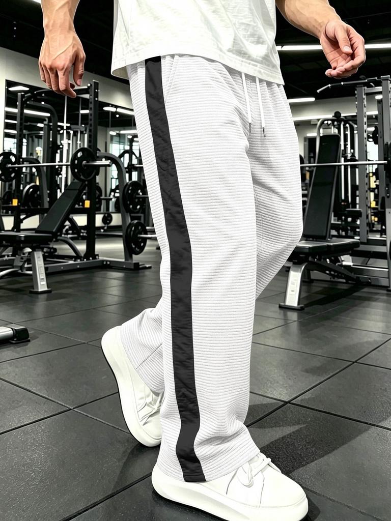 Autumn and winter explosion! Men's jacquard striped casual pants, loose sports straight trousers are new