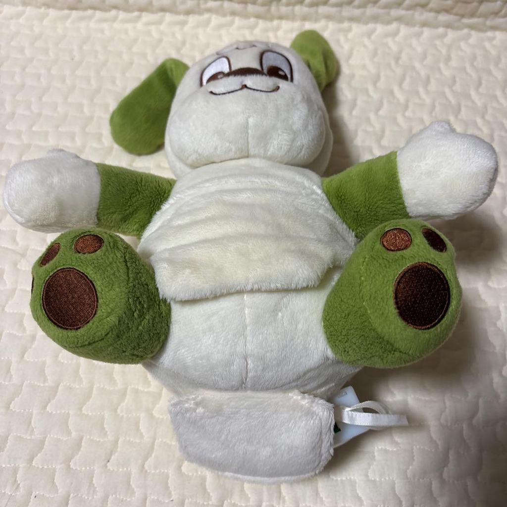 Pet Hug Sing Along Chatty Dog.