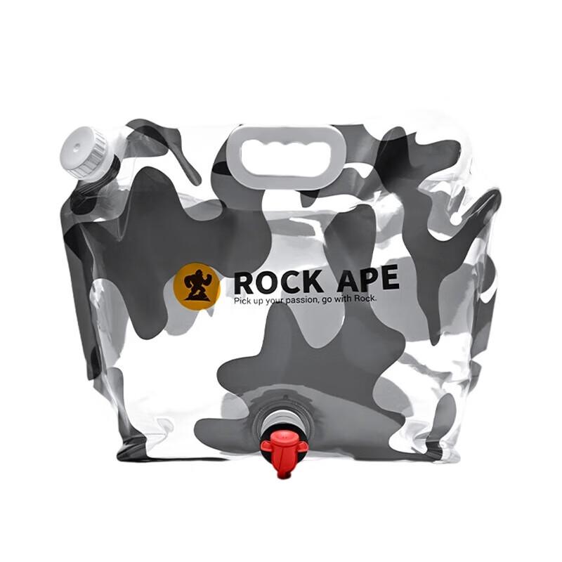

Rock Ape 8L Outdoor Camping Water Bag