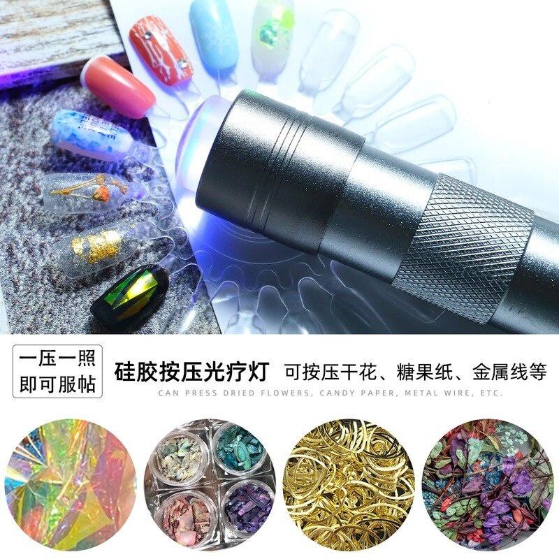 Silicone Handheld Lamp Manicure Handheld Lamp Embossed Sticker Sequin Sticker Portable Mini One-handed Phototherapy Lamp
