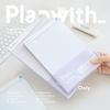 Блокнот Planwith с отрывными листами, кремовый, A5, в горизонтальную клетку, для набросков, студенческий