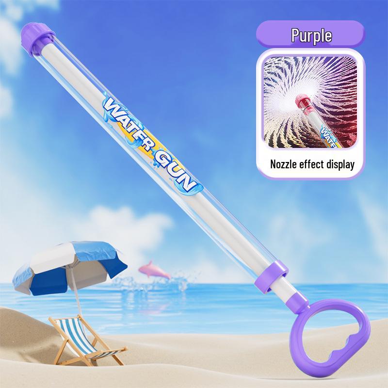 Large Capacity Kids' Summer Water Gun with Pump-Action for Outdoor Beach Fun