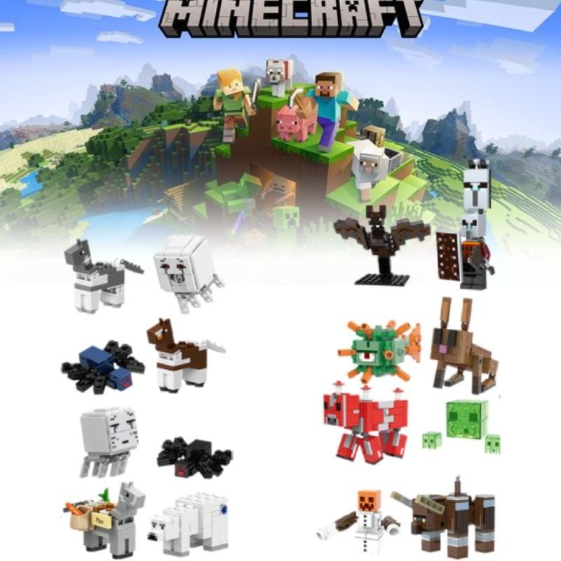 Exciting X0298 Slime Plunderer Building Blocks Set For Creative Play