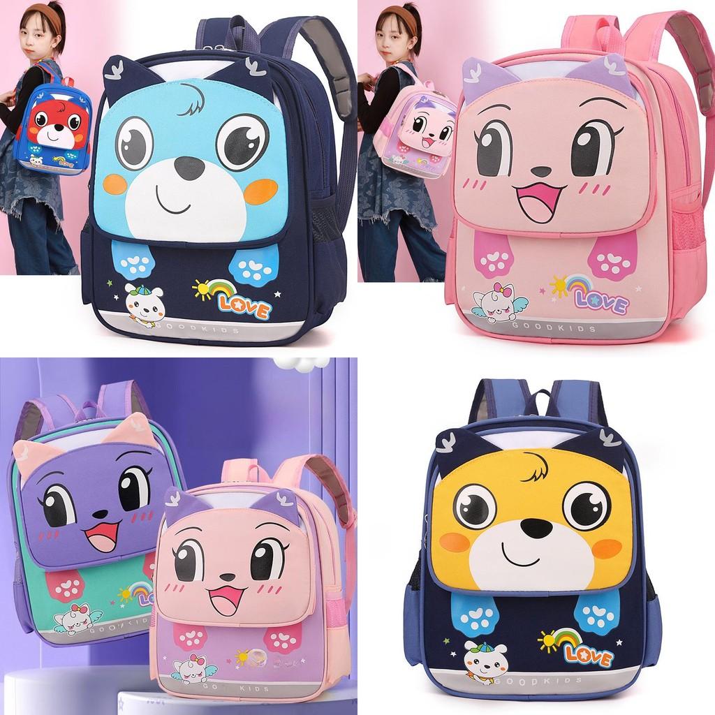 Backpack Children Toddler With Cute Animal Print For Kindergarten And Playdate