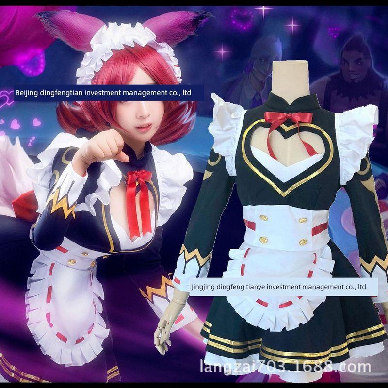 Anime Game Cosplay Daji Maid Coffee Cosplay Costume Maid Outfit Anime Costume Cosplay Clothing