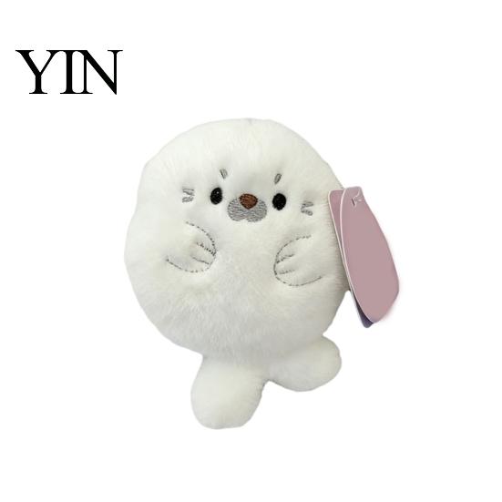 Magnetic Animal Toy Plush Refrigerator Magnet, Decoration for Metal Skin-friendly Magnet Surface, Stuffed Fridge Lover Gift