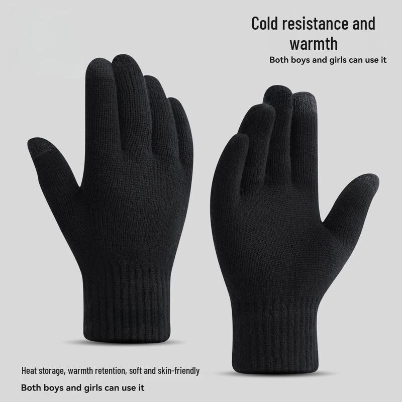

Xiangwu Winter Fleece-Lined Knitted Touchscreen Gloves