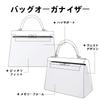 DGAZ Kelly Bag Pillow, Bag Shaper, Prevents Shape Change, Premium Silk, Compatible with Kelly, Retourne (25cm Outer Stitch Kelly, White)