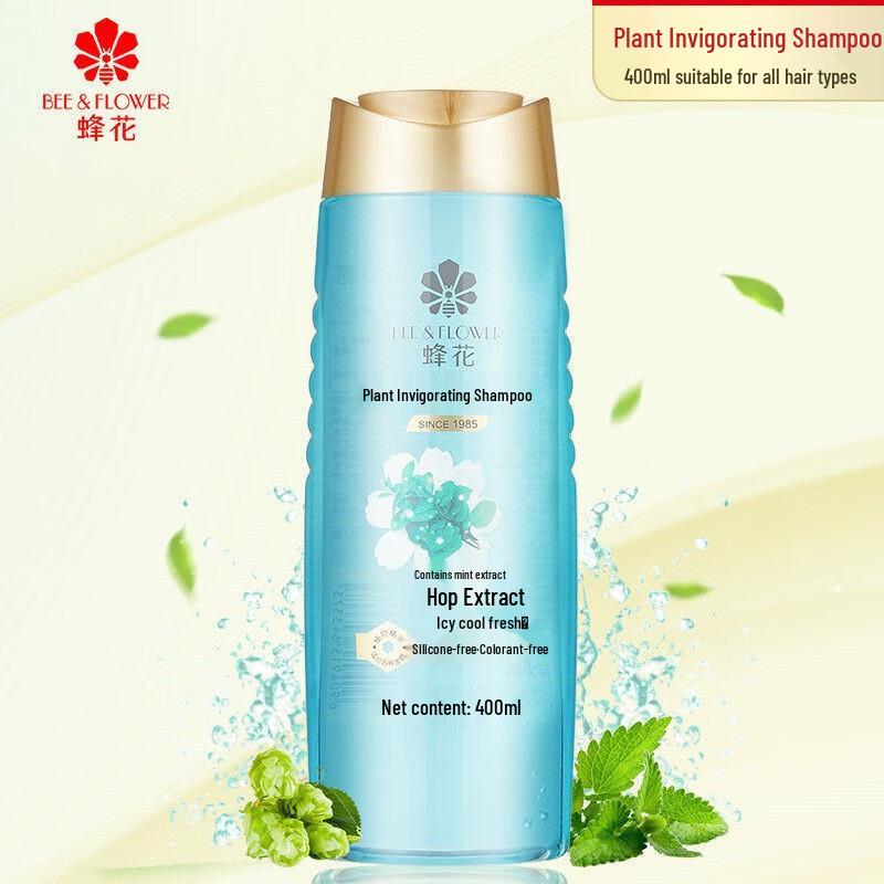 Bee & Flower Refreshing Oil Control & Repair Shampoo