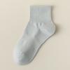 Women's Mid-calf Socks, Boneless Sports Solid Color Cotton Socks, Autumn and Winter Short Socks, Versatile Spring and Summer Socks