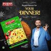 Pushp Brand Biryani Pulav Masala Blend Authentic Aromatic Spice Mix For Delicious Rice Dishes 50G Pack Of 1 Natural Seasoning