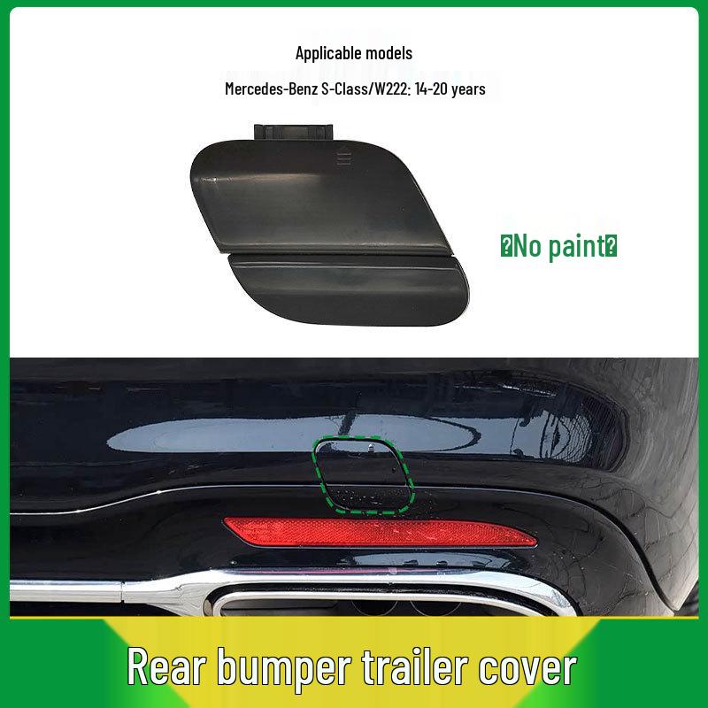 18-20 Mercedes S-Class W222 Rear Bumper Tow Hook Cover 2228852301