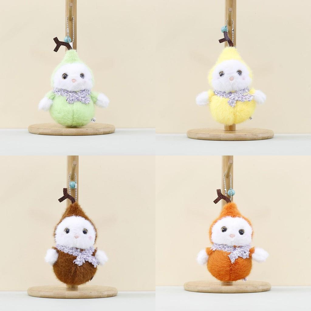 Gourd Cotton Handmade Plush Keychain Traditional Symbolism Room Doll Decoration