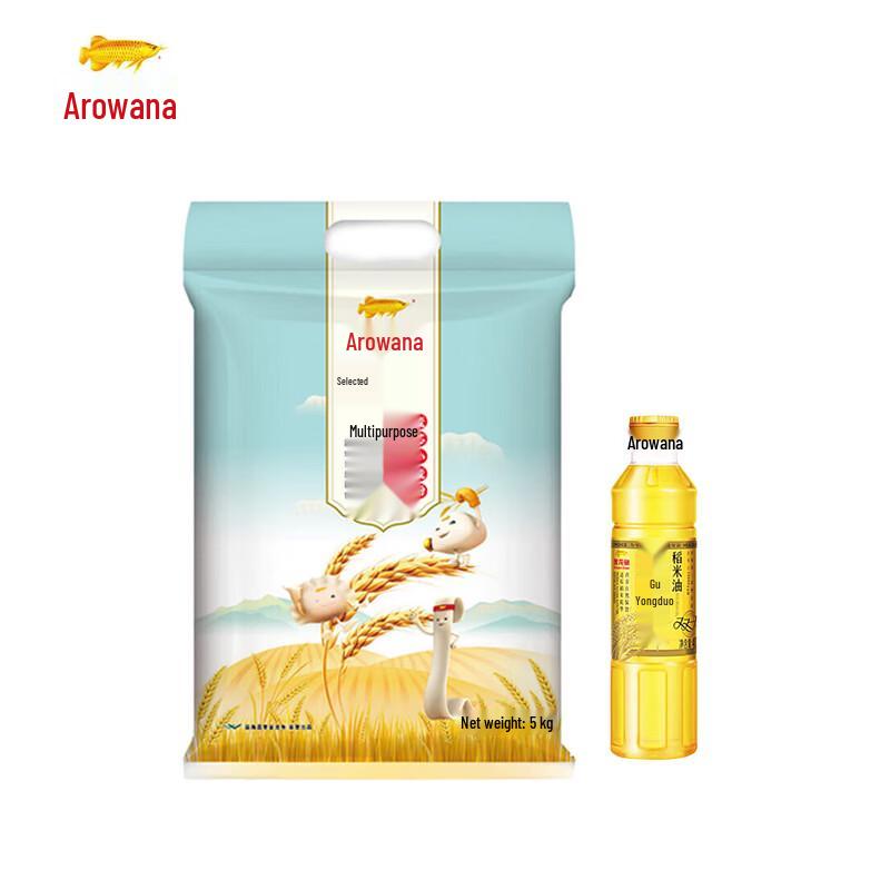 Arowana Rice Bran Oil 400ml & Wheat Flour 5kg Combo
