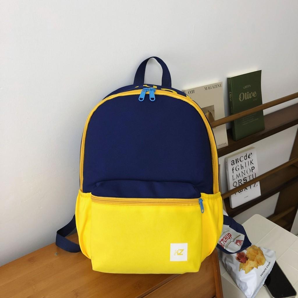 

Stylish Color-blocked Kids Backpack With Lightweight Padding For School жовтий