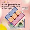 Third-order Rubik's Cube Toy Class Boring Artifact Internet Celebrity Pyramid 245puzzle Early Education