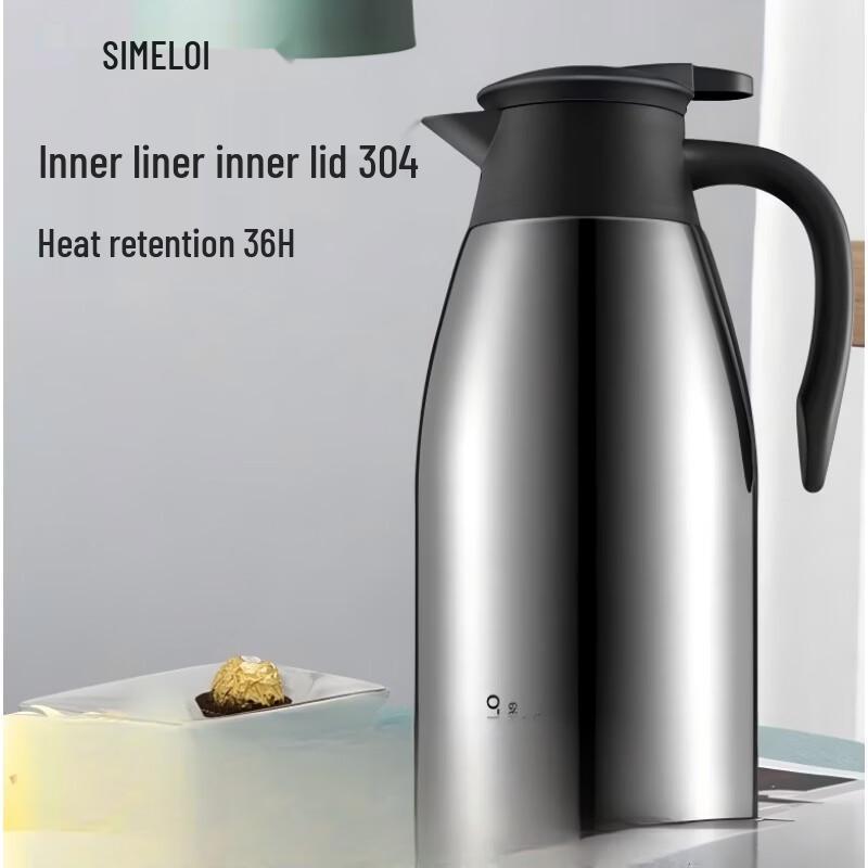 Shimeile Xiao Jingang 2L Stainless Steel Vacuum Flask