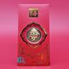 42mm Horse Cartoon Coins; Traditional Chinese Collectibles; Perfect 2026 New Year Gift