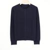 Women's 100% Wool Cable Knit Cardigan, Round Neck, Retro Raf MIU Style Sweater for Spring & Autumn.