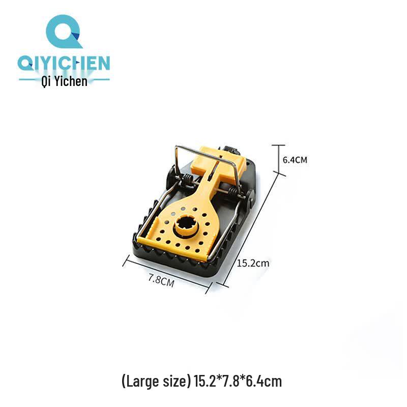 QYC-1504 Large Mouse Trap (4-Pack)