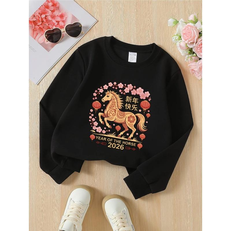 European Sizes Kids' Crewneck Sweatshirt - Horse with Floral Patterns And Lanterns , Sportswear And Casual Wear, Soft And Comfortable