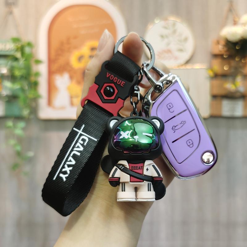 DS Master Xiongbing Iron General Car Remote Key Cover with Buckle – Unisex Car Key Aftermarket Accessory.