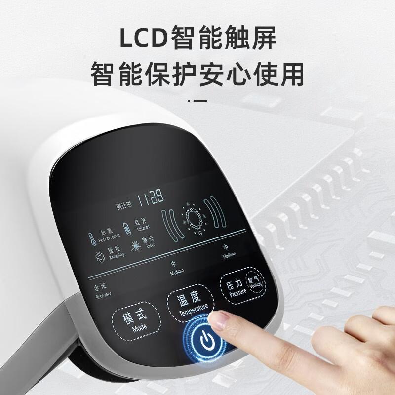 Bin Duo Kang Heated Knee Massager