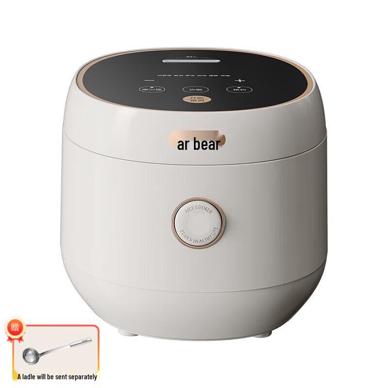 Bear 3L Smart Rice Cooker with Steamer CN plug (adapter included)