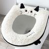 Warm Toilet Seat Cover Soft Toilet Seat Cushion Cartoon Universal Toilet Mat  Bathroom Use