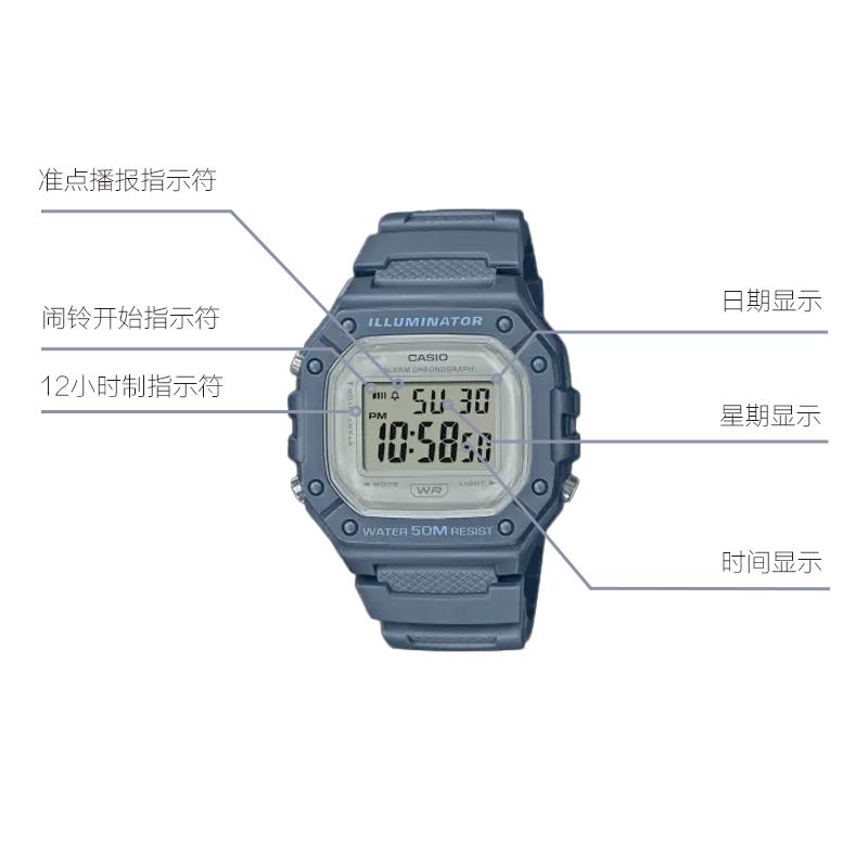 Casio DIGITAL Series - Square Fashion Trend Sports Quartz Movement Resin Strap Japanese and Korean Watch Men's Watch Gray Dial W-218HC-2AV