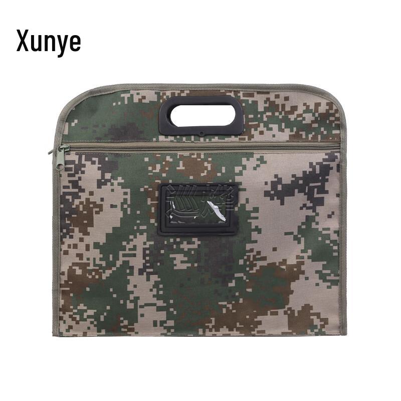 Portable Camouflage Briefcase Document Bag