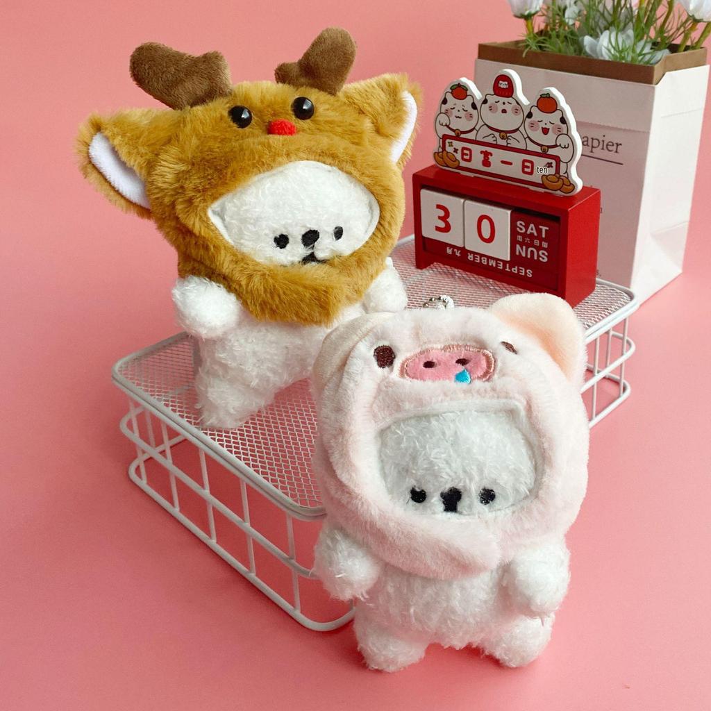 Adorable Puppy Pendant: Cute Cosplay Plush Doll Keychain for Backpack Decoration