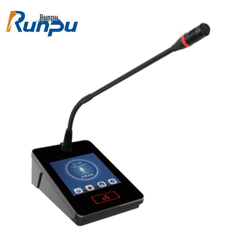 

Runpu Professional Wired Conference Microphone (CN version)