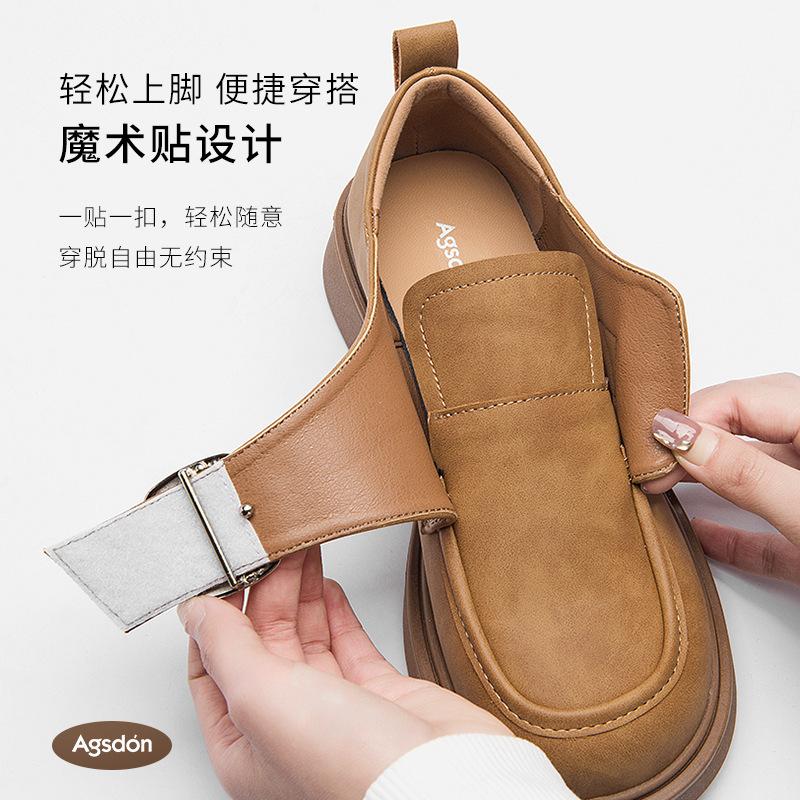 Augustine Retro Loafers Women's 2025 Spring and Autumn New Thick-soled British Style Thick Heel Soft Sole One-pedal Single Shoes