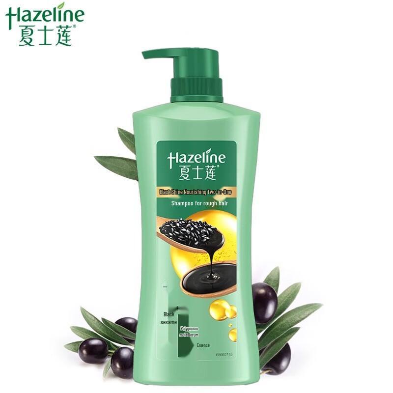 Hazeline Black Sesame Anti-Dandruff & Oil Control Shampoo 750g