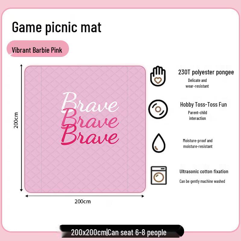 Handon Outdoor Spring Picnic Mat