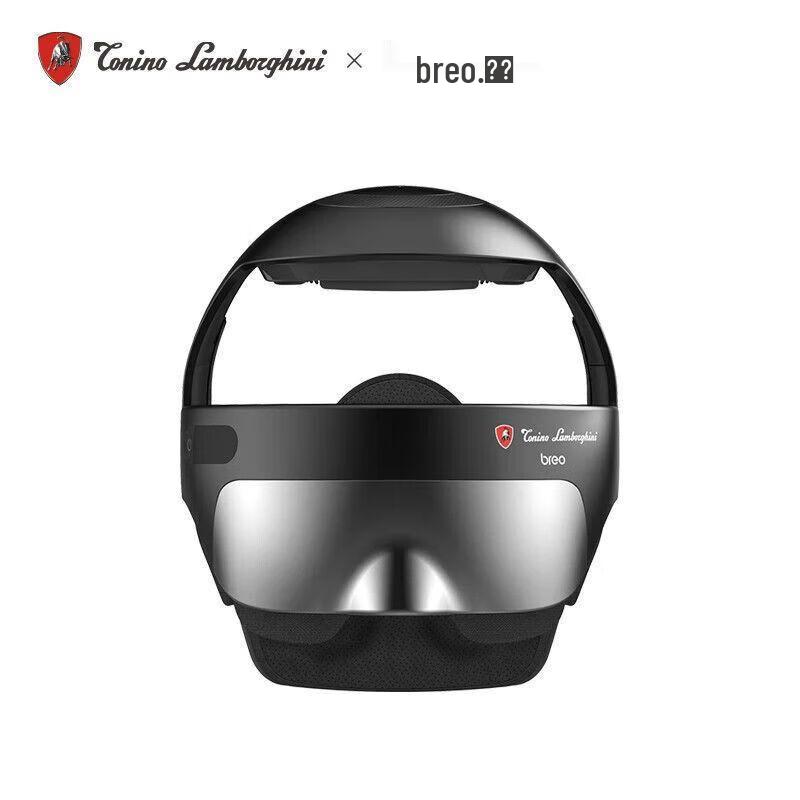 

Breo iDream 5S Lamborghini Edition Smart Head and Eye Massager