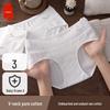 FENGXIAO Cotton Antibacterial Maternity Underwear