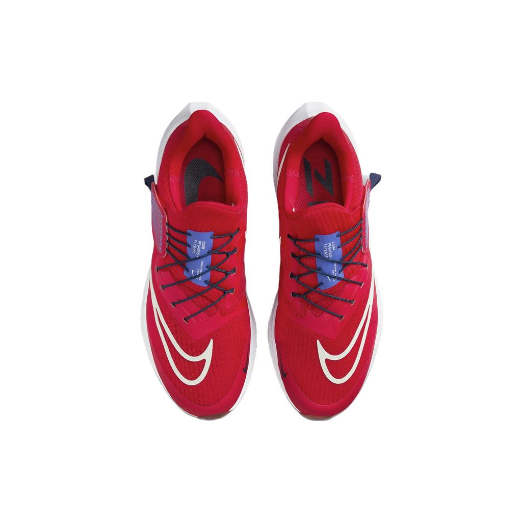 Nike Pegasus Flyease Comfortable Durable Breathable Low-Top Running Shoes Men sneaker Red DJ7381-601