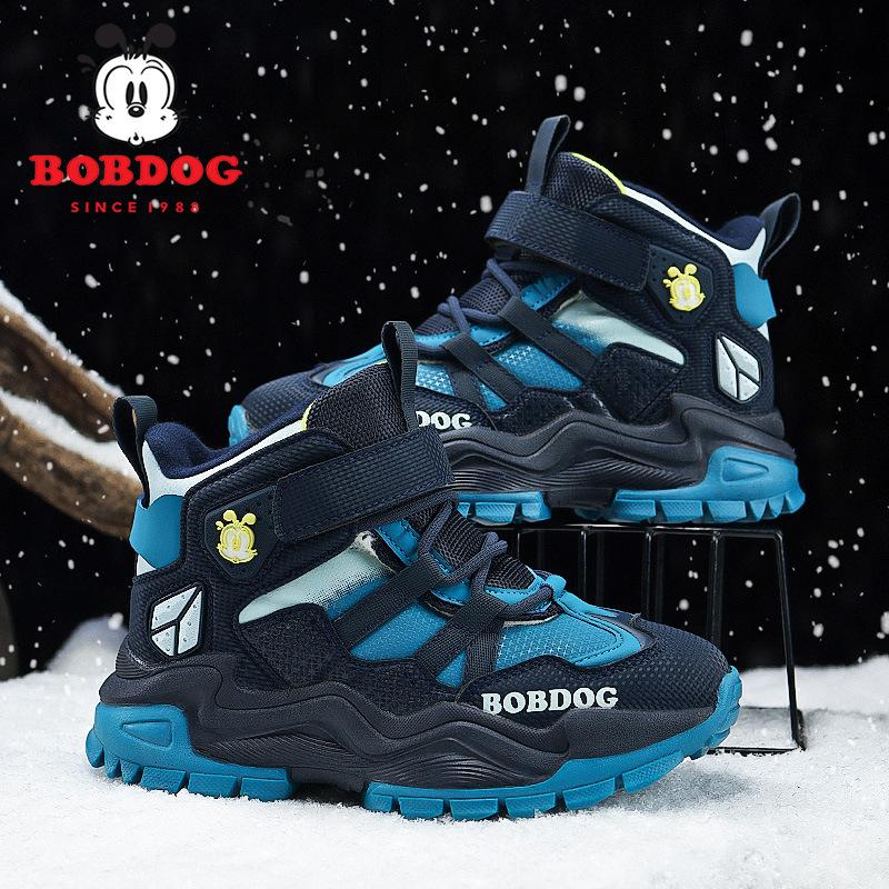 Fleece Children's Cotton Shoes To Keep Warm Winter 2025 Women's Sports Shoes Men's Northeast Cotton Shoes New Big Babu Beans Medium and Old Children