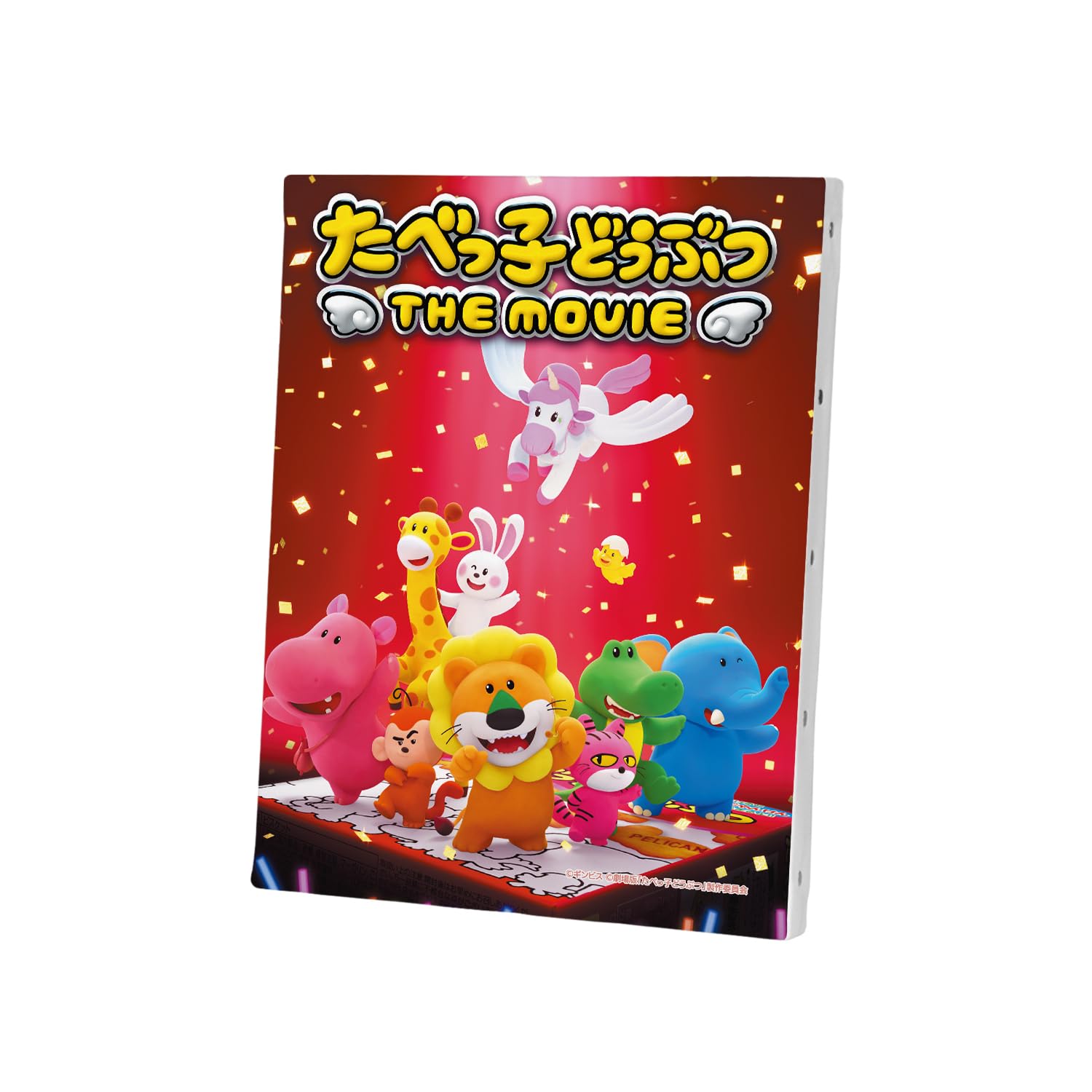 

Tabekko Animals THE MOVIE Teaser Visual 2nd F0 Canvas Board