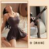 Sex Clothes Sexy Charming Flirting Pajamas Passion Suspenders Cute Nightgown Seduction Pure Lust Hot Suit